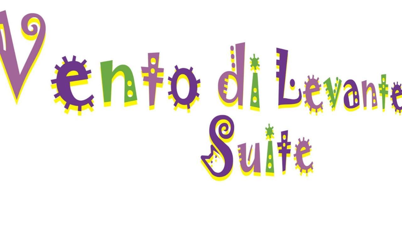 "Vento Di Levante Suite" Benvenuti In Collina 카사르자리구레 외부 사진